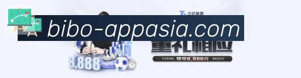 APP界面展示